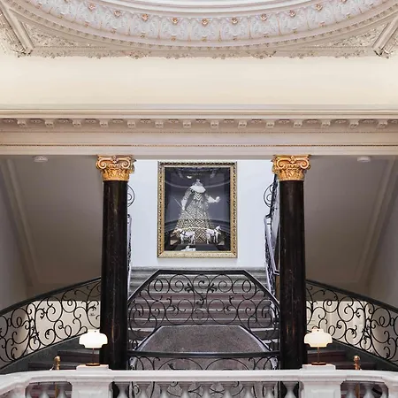 Altus Palace - Destigo Hotel 5*